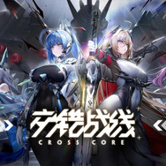 ガワは美少女ゲー、中身はほぼ『エクバ』な対戦ゲーム『星之翼』が登場―次なるヒット作を探せ！日本未上陸の注目ゲームアプリ3選【2024年1月7日】