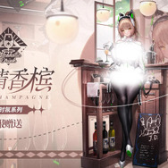 ガワは美少女ゲー、中身はほぼ『エクバ』な対戦ゲーム『星之翼』が登場―次なるヒット作を探せ！日本未上陸の注目ゲームアプリ3選【2024年1月7日】