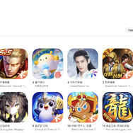 ガワは美少女ゲー、中身はほぼ『エクバ』な対戦ゲーム『星之翼』が登場―次なるヒット作を探せ！日本未上陸の注目ゲームアプリ3選【2024年1月7日】