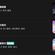 ガワは美少女ゲー、中身はほぼ『エクバ』な対戦ゲーム『星之翼』が登場―次なるヒット作を探せ！日本未上陸の注目ゲームアプリ3選【2024年1月7日】