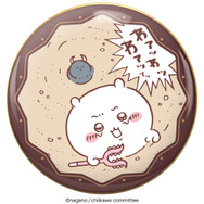 「ちいかわ」バレンタインギフトが本日1月8日発売！ポーチやマスコット、“アリジゴク缶”など個性的なパッケージにポップなデザインのチョコが封入