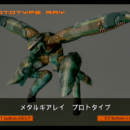 ついに『MGS2』が現行機に登場！記念の『MGS4』版1/100「メタルギアRAY」プラモレビュー！難はあるが最高のプロポーションを堪能出来る高級キット【特集】