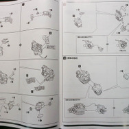 ついに『MGS2』が現行機に登場！記念の『MGS4』版1/100「メタルギアRAY」プラモレビュー！難はあるが最高のプロポーションを堪能出来る高級キット【特集】