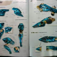 ついに『MGS2』が現行機に登場！記念の『MGS4』版1/100「メタルギアRAY」プラモレビュー！難はあるが最高のプロポーションを堪能出来る高級キット【特集】