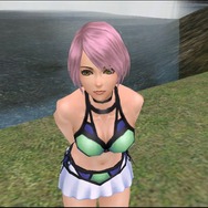 (C)VerX Inc.,Developed by HEADLOCK Inc.