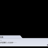 『シャニマス』コラボキット「30MS 櫻木真乃」レビュー！「よし、可愛く作れたな」と思えるバンダイ美少女プラモの到達点【特集】