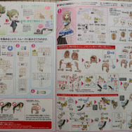 『シャニマス』コラボキット「30MS 櫻木真乃」レビュー！「よし、可愛く作れたな」と思えるバンダイ美少女プラモの到達点【特集】