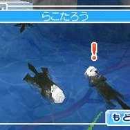 みんなの水族館