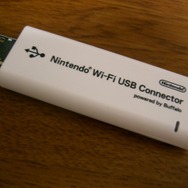 国内でもいよいよスタート