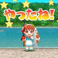 みんなの水族館