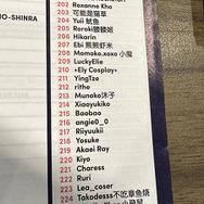 コスプレイヤーが東南アジアに熱視線を送る理由―シンガポールの大人気オタクイベントでは日本の撮影ルールが通じない？