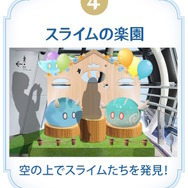 タルタリヤ、八重神子たちのコラボメニュー&グッズも！『原神』×「東京スカイツリー」コラボ詳細情報が公開