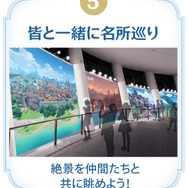 タルタリヤ、八重神子たちのコラボメニュー&グッズも！『原神』×「東京スカイツリー」コラボ詳細情報が公開