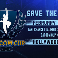 『ストリートファイター6』新ファイティングパス配信は間もなく！海外版『ストII』や「CAPCOM CUP X」応援サポーター風衣装がもらえる