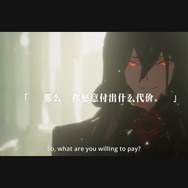 ガワは美少女ゲー、中身はほぼ『エクバ』な対戦ゲーム『星之翼』が登場―次なるヒット作を探せ！日本未上陸の注目ゲームアプリ3選【2024年1月7日】