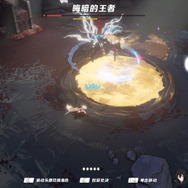 ガワは美少女ゲー、中身はほぼ『エクバ』な対戦ゲーム『星之翼』が登場―次なるヒット作を探せ！日本未上陸の注目ゲームアプリ3選【2024年1月7日】