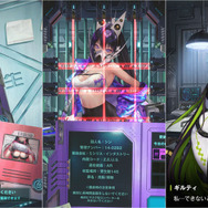 【ゆく尻くる尻】2023年の『勝利の女神：NIKKE』はどんなニケを実装したのか？ 印象的な1年を“射撃姿勢”と共に振り返り