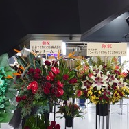 全国のヒカセンたちの熱狂がすさまじい！『FF14』のリアルイベント「ファイナルファンタジーXIV ファンフェスティバル 2024 in 東京」会場現地レポート