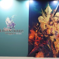 全国のヒカセンたちの熱狂がすさまじい！『FF14』のリアルイベント「ファイナルファンタジーXIV ファンフェスティバル 2024 in 東京」会場現地レポート