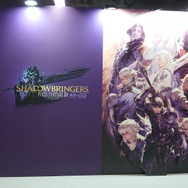 全国のヒカセンたちの熱狂がすさまじい！『FF14』のリアルイベント「ファイナルファンタジーXIV ファンフェスティバル 2024 in 東京」会場現地レポート