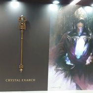 全国のヒカセンたちの熱狂がすさまじい！『FF14』のリアルイベント「ファイナルファンタジーXIV ファンフェスティバル 2024 in 東京」会場現地レポート