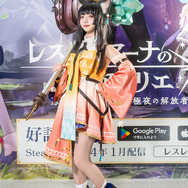 イザナ『レスレリアーナのアトリエ』／はたのゆう(亜種)（X：@__htny__）