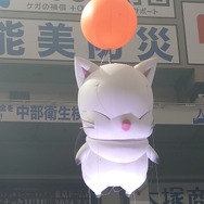 これが古代人の等身大！？ 『FF14』日本ファンフェス会場に現れ