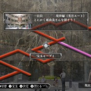 『ドラクエXI S』3,286円など最大78%OFF！『EVE』などの名作ADVや、合体STG『ソルクレスタ』もお買い得【eショップ・PS Storeのお勧めセール】