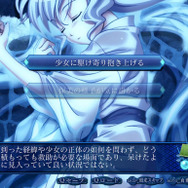 『ドラクエXI S』3,286円など最大78%OFF！『EVE』などの名作ADVや、合体STG『ソルクレスタ』もお買い得【eショップ・PS Storeのお勧めセール】