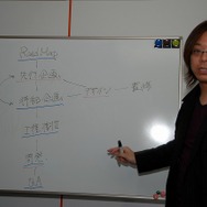 海を超えた本当の意味での共同開発が結実した『ドラゴンボールオンライン』(1) 