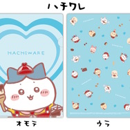 「ちいかわ」×「ローソン」コラボが本日9日スタート！チョコパイやトッポを食べるラッコ、うさぎたちが可愛い“限定クリアファイル”もらえる