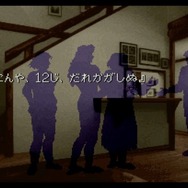 【特集】アイツもコイツも30周年！？ 2024年に重大発表が“あるかもしれない”ゲームを今のうちに予習しよう