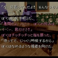【特集】アイツもコイツも30周年！？ 2024年に重大発表が“あるかもしれない”ゲームを今のうちに予習しよう