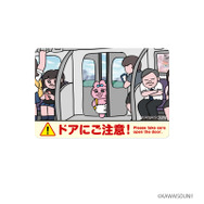「おぱんちゅうさぎ」がJR東海とコラボ！コラボ駅弁や描き下ろしイラストによるコラボグッズが期間限定で販売