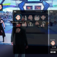 『スト6』×『SPY×FAMILY』コラボ開幕！ヨル、ロイドになりきれる「アバター衣装&アバターレシピ」配信