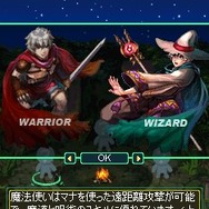 RPG イタルス-ITARUS-