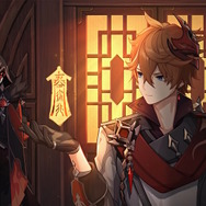 『原神』ユーザーが“推し活”をきっかけに能登半島地震へ義援金を寄付―意外な共通点から広がる支援の輪