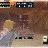 戦場のヴァルキュリア2 ガリア王立士官学校