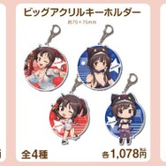 大胆な水着でかわいらしい「めぐみん」の描き下ろしグッズが登場！「この素晴らしい世界に爆焔を！」POP UP SHOPが開催決定