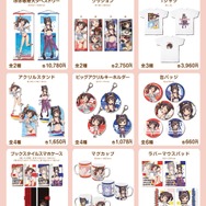 大胆な水着でかわいらしい「めぐみん」の描き下ろしグッズが登場！「この素晴らしい世界に爆焔を！」POP UP SHOPが開催決定