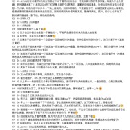 セクシーな美少女たちが、カッコいいメカを纏う！日本未上陸の『交錯戦線 CROSS CORE』はスタートダッシュに失敗するも、なんだかんだで盛況か【プレイレポ】