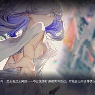 セクシーな美少女たちが、カッコいいメカを纏う！日本未上陸の『交錯戦線 CROSS CORE』はスタートダッシュに失敗するも、なんだかんだで盛況か【プレイレポ】
