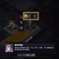 セクシーな美少女たちが、カッコいいメカを纏う！日本未上陸の『交錯戦線 CROSS CORE』はスタートダッシュに失敗するも、なんだかんだで盛況か【プレイレポ】