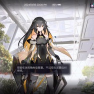 セクシーな美少女たちが、カッコいいメカを纏う！日本未上陸の『交錯戦線 CROSS CORE』はスタートダッシュに失敗するも、なんだかんだで盛況か【プレイレポ】