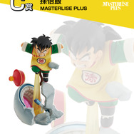 ドラゴンボール」新作一番くじが発売!熱くなる名シーンが続々 ドラゴンボール」新作一番くじが発売!熱くなる名シーンが続々