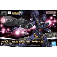 スパロボOG』より「HG ヒュッケバインMk-III」が1月13日発売