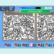 「Nintendo Switch 新春セール2024」は本日1月10日まで！『モンハンライズ』が60％オフなど、人気作が割引価格で販売中