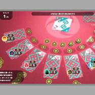 「Nintendo Switch 新春セール2024」は本日1月10日まで！『モンハンライズ』が60％オフなど、人気作が割引価格で販売中