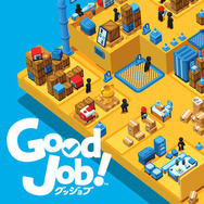 「Nintendo Switch 新春セール2024」は本日1月10日まで！『モンハンライズ』が60％オフなど、人気作が割引価格で販売中