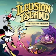 「Nintendo Switch 新春セール2024」は本日1月10日まで！『モンハンライズ』が60％オフなど、人気作が割引価格で販売中